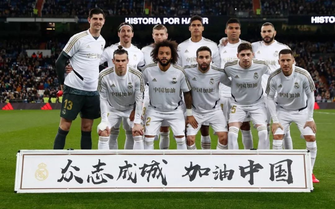 活的转会窗