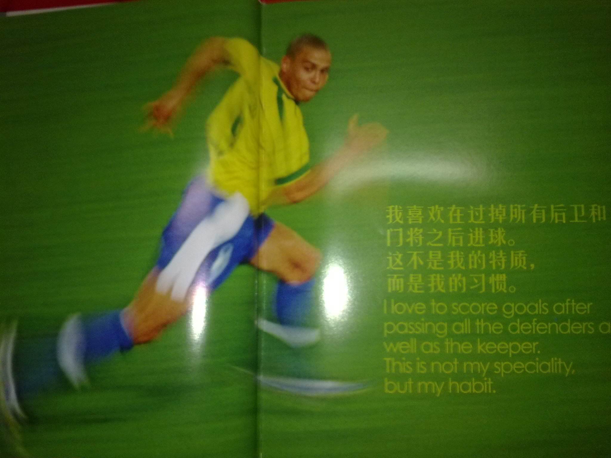 尤其是在約