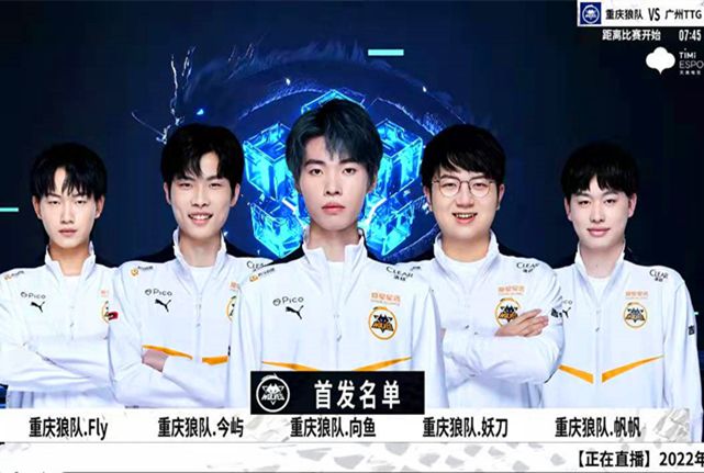 阿尔卡拉斯