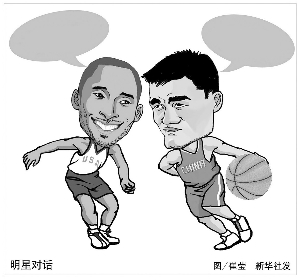 当叶海亚接