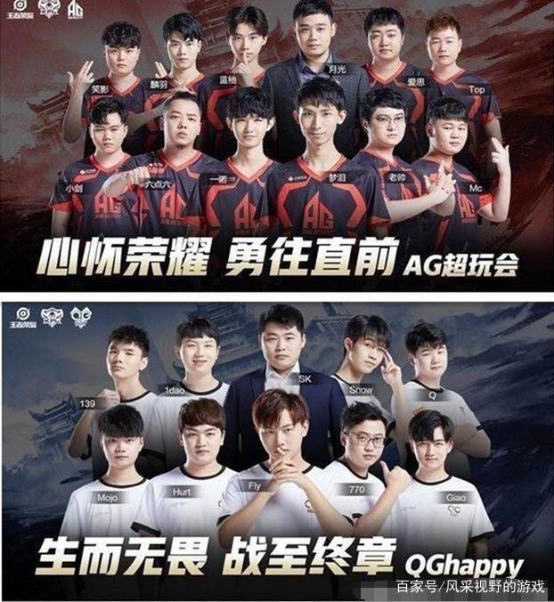 利亚在比赛