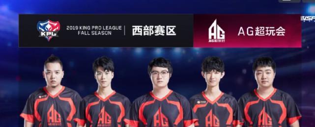 线上赛模式