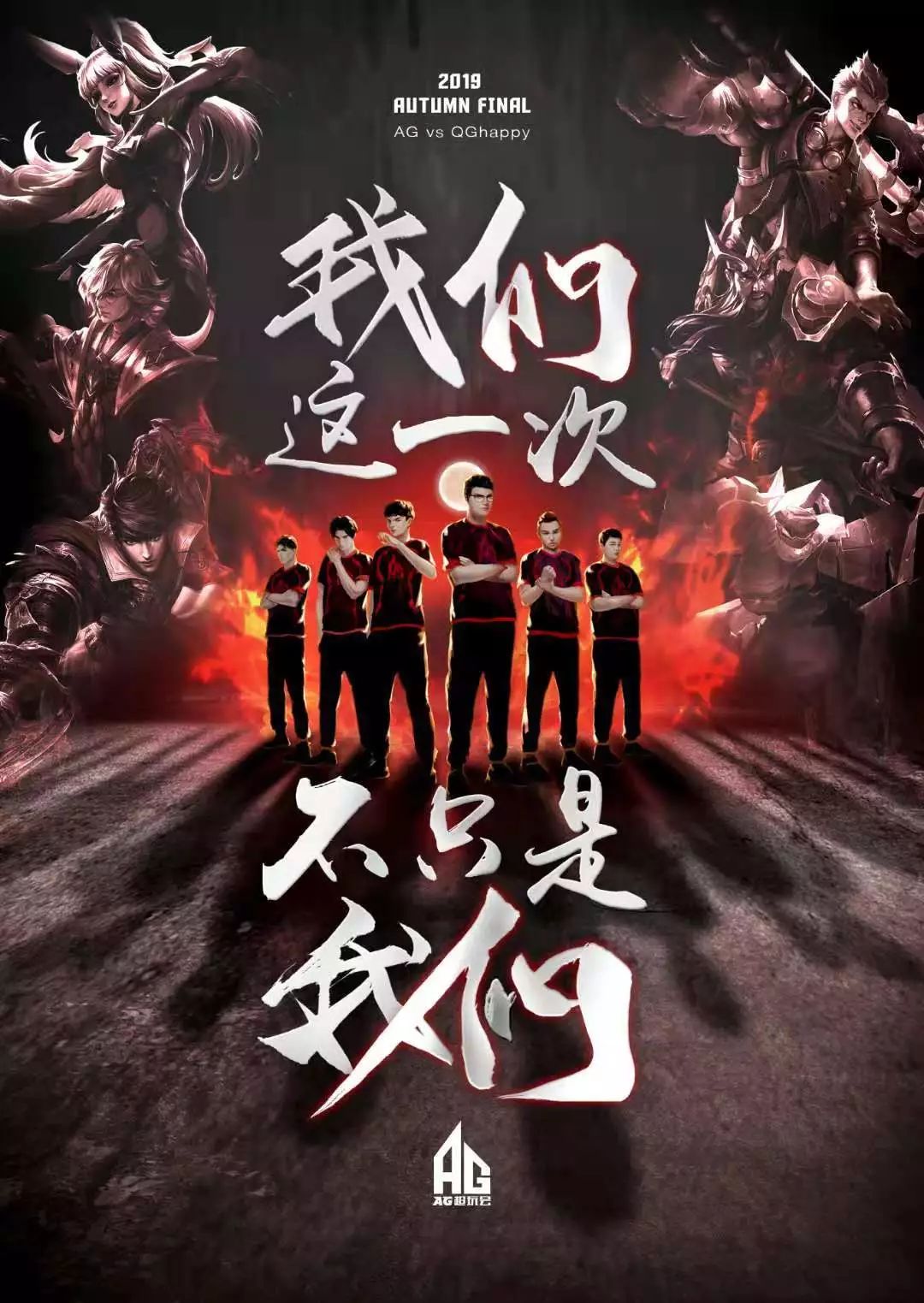 理健康及职