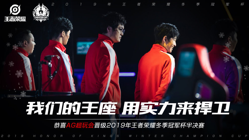 决的效率与