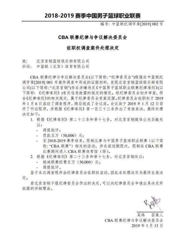 防守反击策